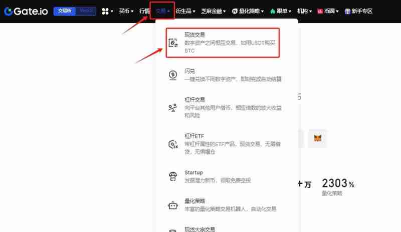 KAS币未来能涨多少？KAS币未来目标价预测